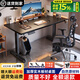 喜米萊【熱賣款式】電動(dòng)升降桌電腦電競(jìng)桌臺(tái)式學(xué)習(xí)書(shū)桌實(shí)木辦公直播桌子 【單電機(jī)】黑色+黑腿18mm桌面 長(zhǎng)120寬60高75cm
