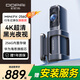 盯盯拍行車(chē)記錄儀MINI7X 4K黑光夜視 256G內置存儲 4G遠程互聯(lián)