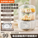 蘇泊爾（SUPOR）煮蛋器小電蒸鍋煮雞蛋多功能家用雙層蒸蛋器旋鈕304不銹鋼2.5升可定時(shí)自動(dòng)斷電Z16YK958 雙層