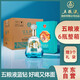 五糧液股份 百鳥(niǎo)朝鳳藍鉆 濃香型白酒禮盒 52度500ml*6瓶整箱裝 純糧酒