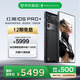努比亞（nubia）紅魔10SPro+ 16GB+512GB 氘鋒透明暗夜 驍龍8至尊領(lǐng)先版 旗艦游戲手機 游戲肩鍵風(fēng)冷散熱 7500mAh