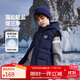 ASK JUNIOR三防兒童羽絨服男童秋冬中大童輕暖羽絨馬甲保暖背心外套藏青140