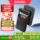 阿卡西斯（acasis） USB3.0移動(dòng)硬盤(pán)盒 3.5英寸SATA串口臺式機筆記本電腦外置固態(tài)機械硬盤(pán)存儲盒子EC-5351C