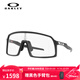 OAKLEY歐克利SUTRO男女同款戶(hù)外裝備防護運動(dòng)眼鏡/運動(dòng)太陽(yáng)鏡9406A 透明光致變色0OO9406A-33 37