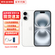 Apple【現貨速發(fā)】iPhone 16 蘋(píng)果16plus 全網(wǎng)通5G 蘋(píng)果16plus 蘋(píng)果16白色 256G【配件禮包+店保2年】