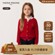 Teenie Weenie Kids小熊童裝25年款新款女童親子純棉絞花開(kāi)衫毛衣 紅色 160 cm