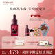 百花萃玫瑰花瓣精萃油15ml 抗皺修護緊致臉面部護膚禮水油平衡以油養(yǎng)膚