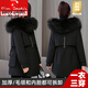 皮爾卡丹（pierre cardin）活里活面派克服女2025冬季新款加厚可拆卸內膽羽絨棉服中長(cháng)款外套 嘉興羽絨棉服-黑色 M 85-105斤
