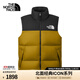 北面（The North Face）1996Nuptse羽絨背心700蓬經(jīng)典復刻男ICON鵝絨馬甲新品|3JQQ 5HO/蒼苔綠 S /170