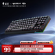 雷神（ThundeRobot）有線(xiàn)游戲機械鍵盤(pán)KG3089C幻彩版 電競89鍵全鍵無(wú)沖炫酷混光RGB辦公家用吃雞cs2無(wú)畏契約 青軸