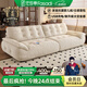法莎蒂政府補貼云朵沙發(fā)布藝小戶(hù)型客廳中古風(fēng)雪尼爾沙發(fā)簡(jiǎn)約多功能充電 3.7米多人位（靠背自帶可充電） 【旗艦版雪尼爾嬰兒絨】