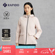 Rapido【新品】靂霹道2025年春夏女士防潑水收腰新年紅色棉服CP5Z38P01 粉紅色 XL 170/92A