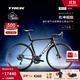 崔克（TREK）公路車(chē) MADONE SL 5 碳纖維氣動(dòng)競賽級24速公路自行車(chē)直郵到家 啞光深煙灰色 M（建議身高166-177CM）