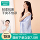 全棉時(shí)代浴巾長(cháng)絨棉六層紗布浴巾家用純棉吸水柔軟速干-花藤繁枝80*140cm