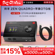 ANTELOPE羚羊zen quadro聲卡雙usb供電otg手機直播k歌錄音編曲zenquadro ZEN QUADRO+蘋(píng)果OTG線(xiàn)+贈品