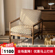 小木槿侘寂中古風(fēng)設計師實(shí)木單人沙發(fā)椅家用客廳陽(yáng)臺復古民宿扶手休閑椅 沙發(fā)【進(jìn)口提花面料+白蠟木】