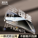 圖拉斯【3D熱彎|超薄不斷觸】適用iphone15promax鋼化膜蘋(píng)果15promax手機膜全屏覆蓋防塵無(wú)塵倉高清