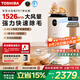 東芝（TOSHIBA）寵物空氣凈化器大白梨PET貓毛凈化器大風(fēng)量吸毛凈化器除螨除塵除過(guò)敏源消毒殺菌家用【國(guó)家補(bǔ)貼】