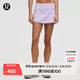 lululemon丨Pace Rival 女士運動(dòng)中腰短裙 LW8A78R 薰衣草霜紫 XS /4