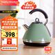 摩飛電器（Morphyrichards） 英國摩飛燒水壺家用大容量不銹鋼電燒水壺開(kāi)水壺MR7456A 1.5L MR7456A綠色