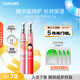 膚見(jiàn) 唇部精華油唇油潤唇膏唇膜 蜜桃味1.5g+草莓牛乳香1.5g