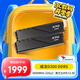威剛(ADATA) 64GB(32GBX2)套裝 DDR5 6000 臺式機內存條 海力士A-die顆粒 XPG威龍D300（黑色）C30