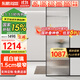 東鵬（DONGPENG）淋浴房超白長(cháng)虹玻璃淋浴隔斷衛生間隔斷屏風(fēng)干濕分離半隔斷浴屏 800*2000超白長(cháng)虹玻璃 現貨