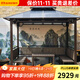 莫 家（MO JIA） 戶(hù)外遮陽(yáng)棚PVC陽(yáng)光板涼亭帳篷庭院露臺雨棚帶坐板 標準款：3x3米+3座板+桌子