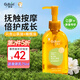 廣德堂嬰兒撫觸油護膚山茶油新生寶寶專(zhuān)用潤膚按摩油護臀清爽滋潤橄欖油 【爆款】撫觸山茶油160ml