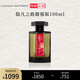 阿蒂仙之香\隱凡之路馥郁版香水100ml 冥府之路 木質(zhì)東方調(diào) 生日禮物 中性香