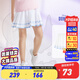 安踏兒童短裙女童裝2024年夏季梭織潮流時(shí)尚百褶裙學(xué)生校園運動(dòng)短裙 純凈白-1 160 cm