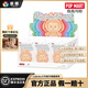 泡泡瑪特（POP MART）全新正品labubu3.0拉布布三代前方高能盲盒端盒玩具送人生日禮物 【三代】全新塑封整端6個(gè)-概率隱藏 順豐秒發(fā)【正品保障】