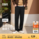 森馬（Semir）休閑褲男純色百搭垂感直筒褲25秋季長(cháng)褲松緊腰通勤褲子 黑色90001 L