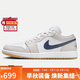 耐克NIKE男子休閑鞋喬丹AJ1 JORDAN 1 運(yùn)動(dòng)鞋553558-146灰白43