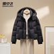 雪中飛羽絨服女25冬季新款短款寬松加厚連帽面包服外套35128 黑色  XS (155) 90-125斤