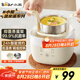 小熊（Bear）煮蛋器 蒸蛋器 溫泉蛋機(jī) 智能定時自動斷電 煮雞蛋神器溏心蛋茶葉蛋 小型蒸鍋早餐一體機(jī)ZDQ-T10Y2