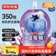 京東京造100%NFC有機藍莓汁180g*12精制禮盒0脂0添加糖純果汁花青素飲料箱