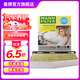 曼牌（MANNFILTER）FP2939多效抗菌空調濾芯適用途觀(guān)高爾夫6邁騰速騰Q3/A3明銳野帝cc
