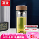 富光雙層玻璃杯水杯男女車(chē)載家用高硼硅玻璃杯泡茶杯帶茶隔玻璃杯子  咖色 500ml 雙層玻璃直杯