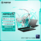 華碩天選6 Pro 酷睿版 國家補貼20%Ultra 7 16英寸游戲本筆記本電腦(U7-255HX 16G 1T RTX5060 2.5K)灰
