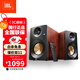 JBL CM220 藍(lán)牙音箱高保真有源監(jiān)聽音箱2.0發(fā)燒級低音炮電腦電視專業(yè)音響 HiFi音質(zhì) 數(shù)字功效 禮物 CM220高保真HiFi藍(lán)牙音箱