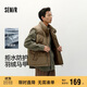 森馬羽絨馬甲男冬90絨子防潑水外套中性情侶寬松立領(lǐng)上衣101724103201