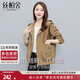絲柏舍連帽外套2025秋裝新款女裝休閑簡(jiǎn)約大口袋顯瘦長(cháng)袖上衣