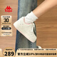 KAPPA卡帕女鞋粉色休閑板鞋秋季新款軟底運(yùn)動(dòng)鞋子女學(xué)生跑步鞋少女潮鞋 冬日白/奶茶粉 37