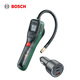 博世（BOSCH）車(chē)載充氣泵便攜式汽車(chē)補氣泵自行車(chē)輪胎電動(dòng)打氣筒籃球充氣寶 超級快充套餐
