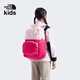 THE NORTH FACE北面童裝兒童男女27L雙肩背包書(shū)包|8EEW 粉色