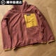 巴塔哥尼亞（Patagonia）巴塔R2春秋季撞色拼接輕量夾克男女情侶抓絨衣通勤外套戶外防風(fēng) 磚紅色 S 推薦100-120斤