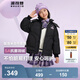 波司登（BOSIDENG）【反季】冬季反季羽絨服兒童短款連帽加厚新國標90絨商場(chǎng)同款外套 黑色8056 130 /64