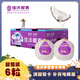 佳沃 JOYVIO泰國進(jìn)口椰青香水椰子 6個(gè)裝 中果800g+ 水果 源頭直發(fā) 中秋禮盒