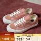 VANS范斯官方 Style 136 Decon VR3 SF蜜桃粉情侶板鞋 粉色 41 